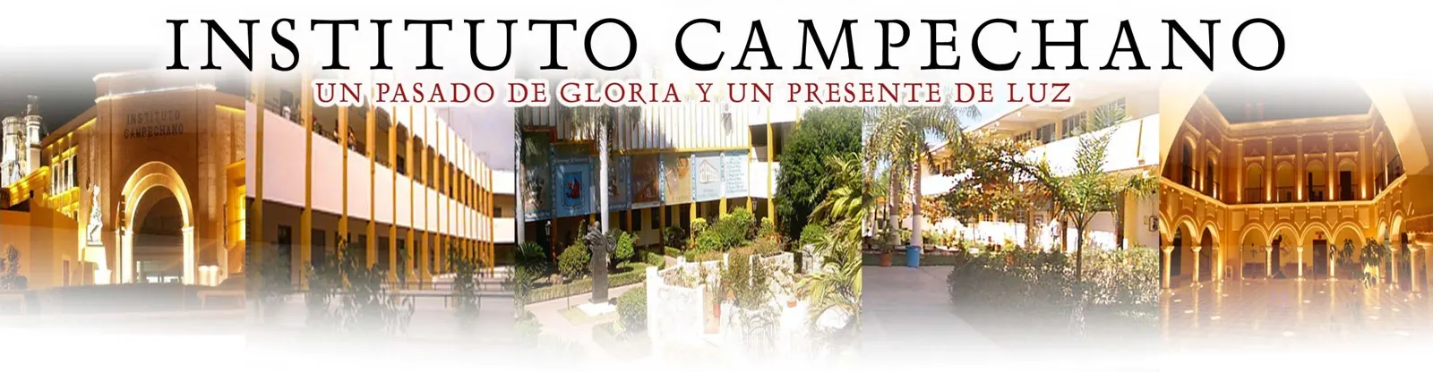 Instalaciones del Instituto Campechano